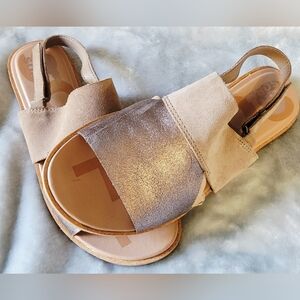 Sorel Sandals in Beige and Metallic